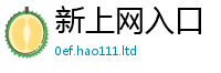 新澳门天天免费精准大全谜语属2025新奥天天开好彩新奥好彩免费
